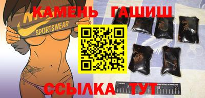 меф VHQ Кунгур